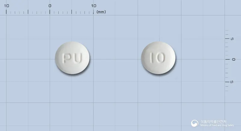 유러펜정(잘토프로펜) 앞뒤 사진 (흰색 원형, 각인 PU / 10)