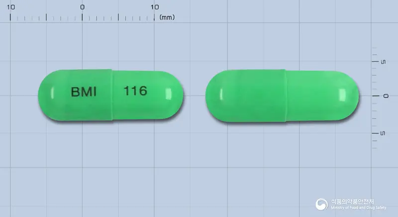 라이켄캡슐500mg(바실루스리케니포르미스균) 앞뒤 사진 (연두색 캡슐, 각인 BMI 116)