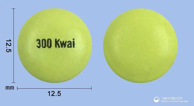 콰이포르테당의정 300mg(마늘가루) 앞뒤 사진 (연두색 원형, 각인 300 Kwai)