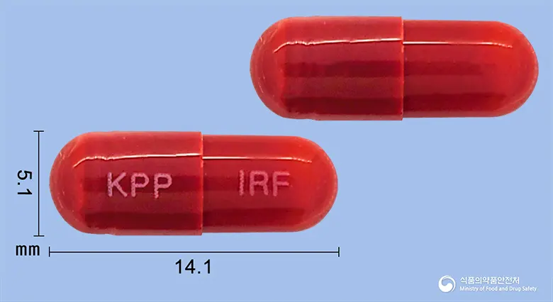 이라프캡슐(나프로닐옥살산염) 앞뒤 사진 (빨간색 캡슐, 각인 KPP IRF)