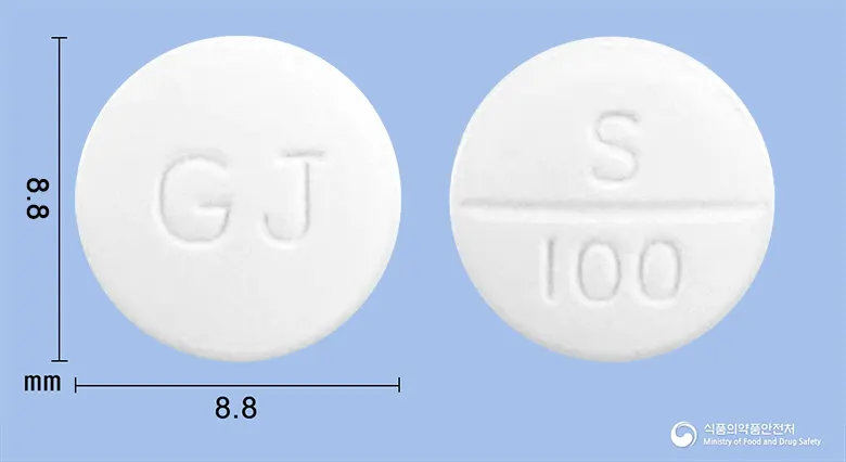 안블록정100밀리그램(사르포그렐레이트염산염) 앞뒤 사진 (흰색 원형, 각인 GJ / S 100)