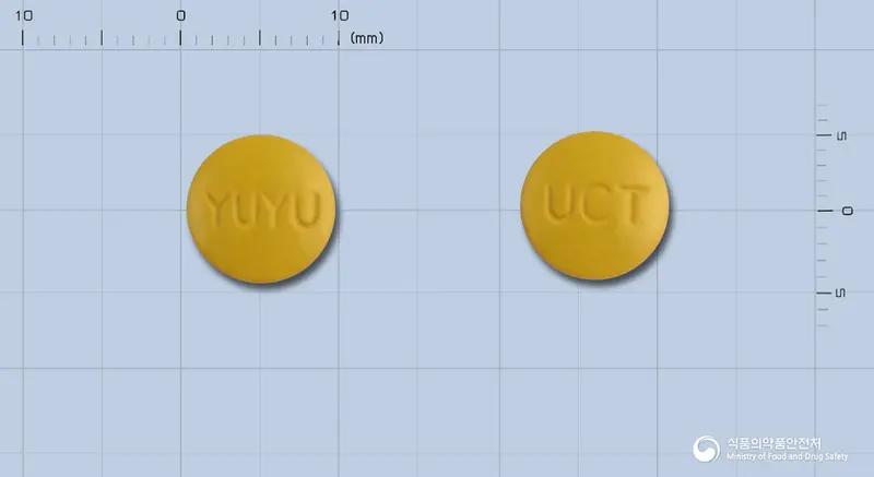 유크리드정250/80밀리그램 앞뒤 사진 (노란색 원형, 각인 YUYU / UCT)