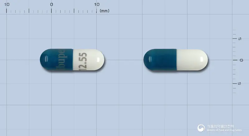 시부펙스캡슐12.55mg(시부트라민) 앞뒤 사진 (파란색 캡슐, 각인 Sibupex12.55)