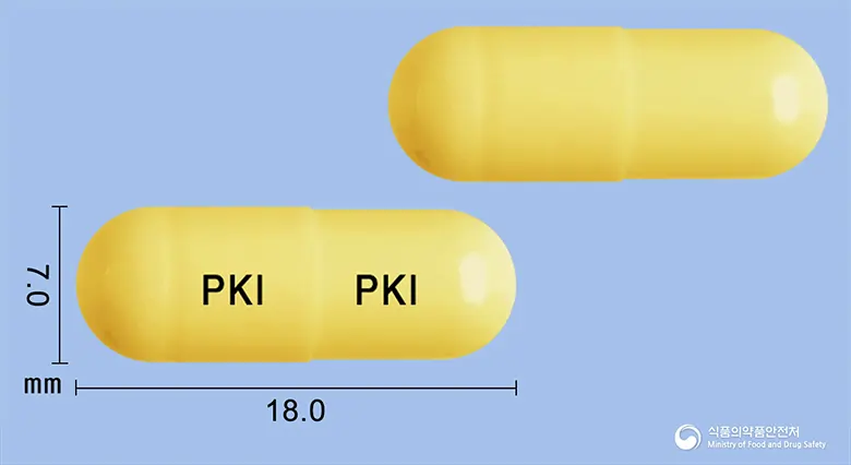 가바스탄캡슐(가바펜틴) 앞뒤 사진 (노란색 캡슐, 각인 PKI PKI)