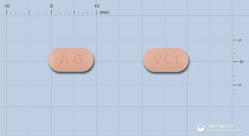 코디큐반정80/12.5mg 앞뒤 사진 (분홍색 장방형, 각인 AG / VC1)