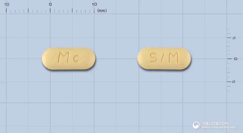 울트라맥세미정 앞뒤 사진 (노란색 장방형, 각인 Mc / S/M)