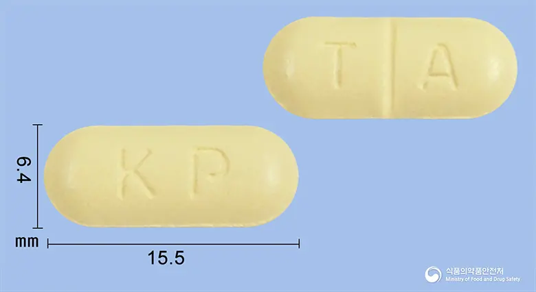 하이세펜정 앞뒤 사진 (노란색 장방형, 각인 KP / T A)