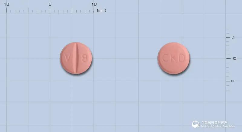 발사벨정80밀리그램(발사르탄) 앞뒤 사진 (분홍색 원형, 각인 V 8 / CKD)