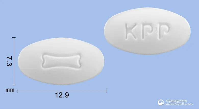 알드렌정70밀리그램(알렌드론산나트륨삼수화물) 앞뒤 사진 (흰색 타원형, 각인 KPP)