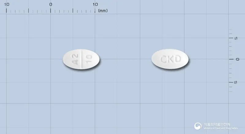 카디페어정5/10mg 앞뒤 사진 (흰색 타원형, 각인 A2 10 / CKD)