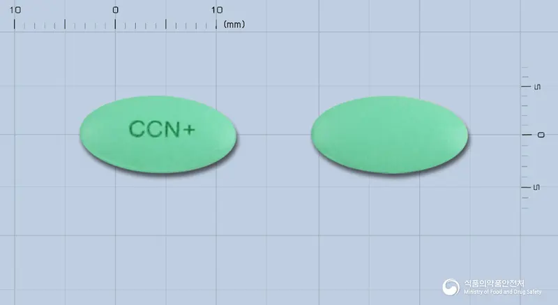 씨콜드플러스노즈정 앞뒤 사진 (초록색 타원형, 각인 CCN+)