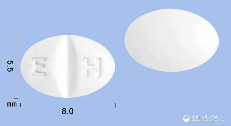 엑스프람정10mg(에스시탈로프람옥살산염) 앞뒤 사진 (흰색 타원형, 각인 E H)