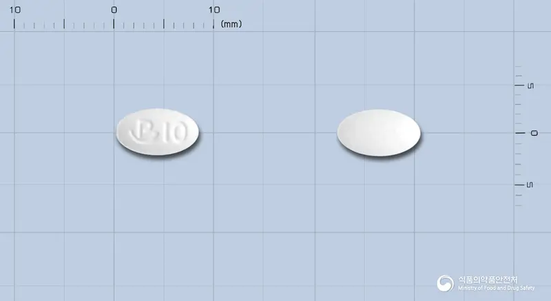 하이듀엣정5mg/10mg 앞뒤 사진 (흰색 타원형, 각인 10)