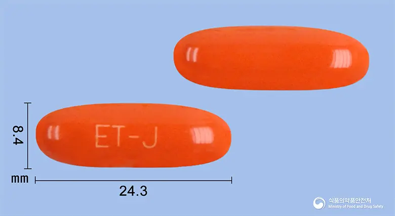 조인콘사민연질캡슐 앞뒤 사진 (주황색 캡슐, 각인 ET-J)