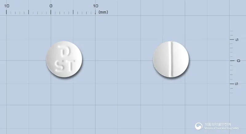 히스탄에프정16mg(베타히스틴염산염) 앞뒤 사진 (흰색 원형, 각인 ST)