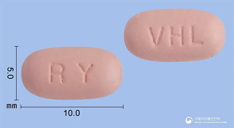 디로탄플러스정 앞뒤 사진 (분홍색 타원형, 각인 RY / VHL)