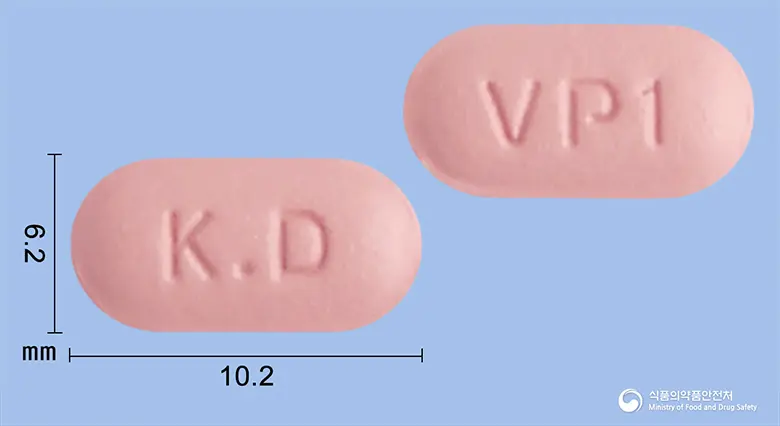 브이반플러스정80.0/12.5밀리그램 앞뒤 사진 (분홍색 타원형, 각인 K.D / VP1)