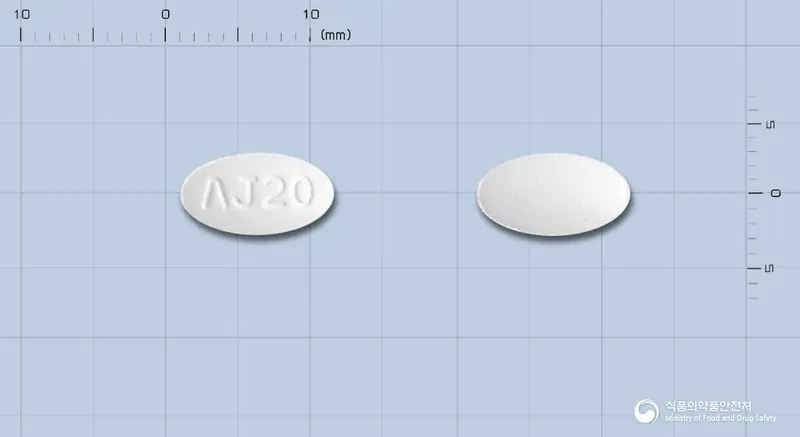 올핀정5mg/20mg 앞뒤 사진 (흰색 타원형, 각인 ΛJ20)