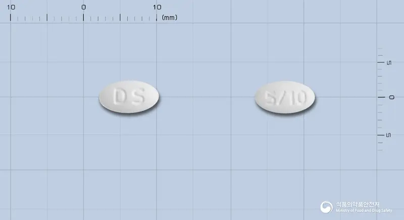 카로디엣정5mg/10mg 앞뒤 사진 (흰색 타원형, 각인 DS / 5/10)