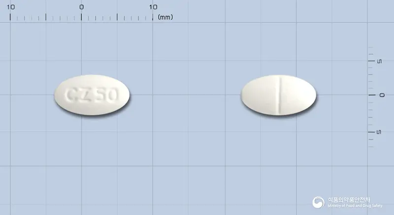 코자르탄정50mg(로사르탄칼륨) 앞뒤 사진 (흰색 타원형, 각인 CZ50)