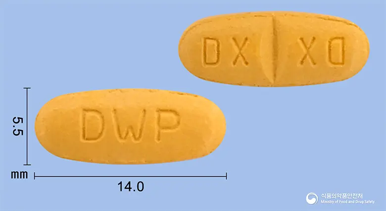 디오르탄정160mg(발사르탄) 앞뒤 사진 (갈색 타원형, 각인 DWP / DX XD)