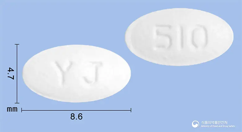 에이듀엣정5mg/10mg 앞뒤 사진 (흰색 타원형, 각인 510 / YJ)