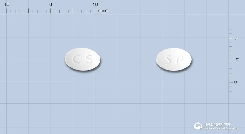 렉스시탐정5mg(에스시탈로프람옥살산염)(수출용) 앞뒤 사진 (흰색 타원형, 각인 C5 / SP)