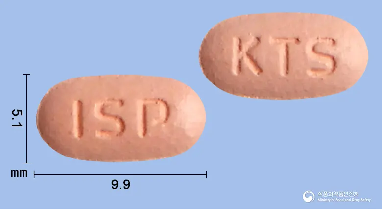 코디텐션정80/12.5밀리그램 앞뒤 사진 (분홍색 타원형, 각인 ISP / KTS)