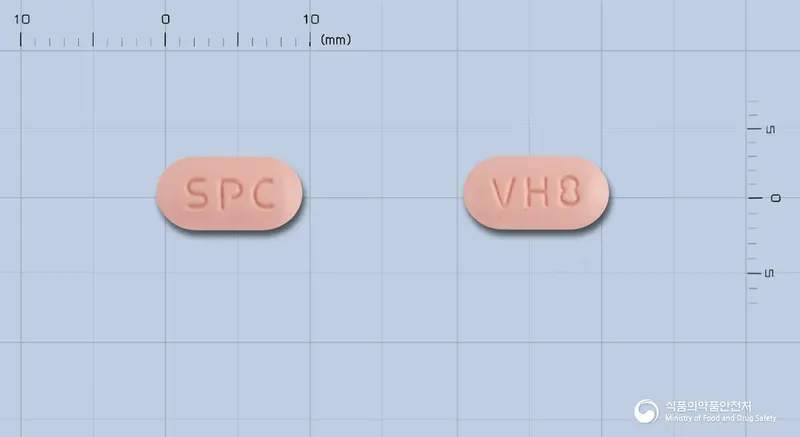 사르발탄플러스정80/12.5 앞뒤 사진 (분홍색 타원형, 각인 SPC / VH8)