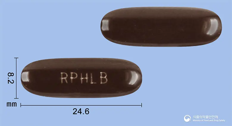 헤모로빈연질캡슐 앞뒤 사진 (갈색 캡슐, 각인 RPHLB)