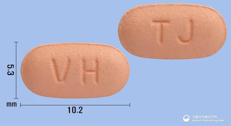 안지오반플러스정80/12.5mg 앞뒤 사진 (분홍색 타원형, 각인 VH / TJ)