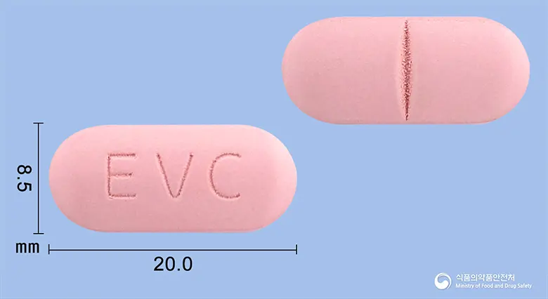 에버칼정 앞뒤 사진 (분홍색 장방형, 각인 EVC)
