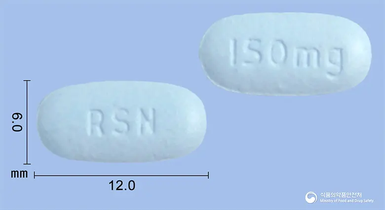 악토넬정150밀리그램(리세드론산나트륨) 앞뒤 사진 (파란색 타원형, 각인 RSN / 150mg)