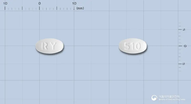 아듀오정5mg/10mg(암로디핀베실산염, 아토르바스타틴칼슘수화물) 앞뒤 사진 (흰색 타원형, 각인 RY / 510)