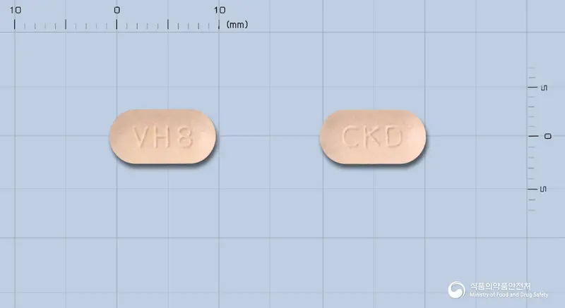 코발사벨정80/12.5밀리그램 앞뒤 사진 (주황색 장방형, 각인 VH8 / CKD)