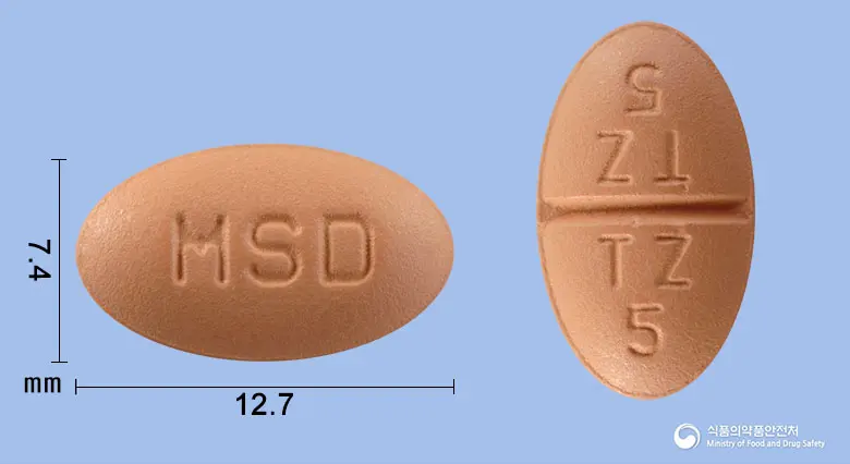 레메론정30밀리그램(미르타자핀) 앞뒤 사진 (주황색 타원형, 각인 MSD / TZ5 TZ5)