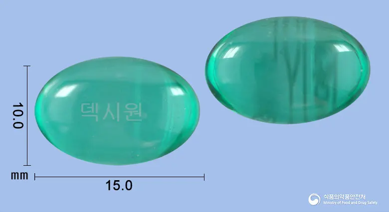 덱시원연질캡슐(덱시부프로펜) 앞뒤 사진 (초록색·투명 캡슐, 각인 덱시원)