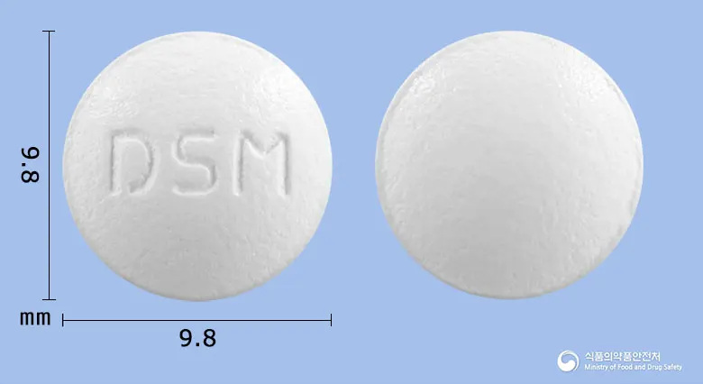 랑스씨씨정 앞뒤 사진 (흰색 원형, 각인 DSM)