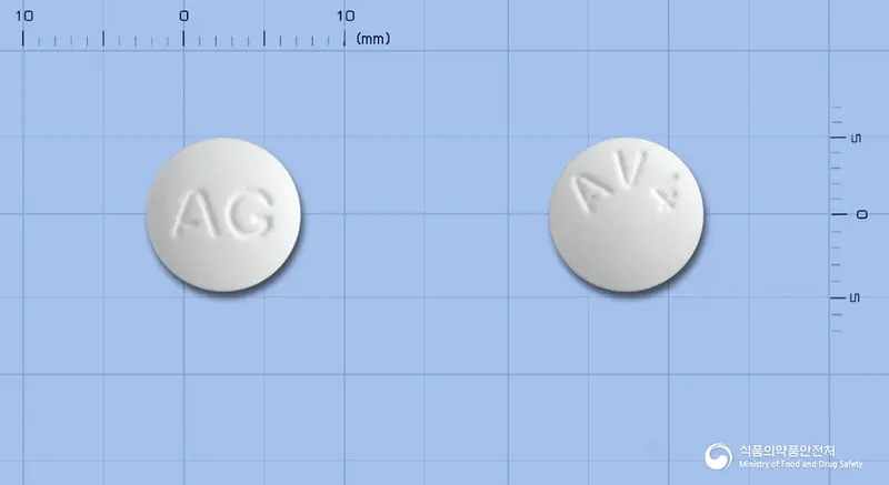 리포액틴정40밀리그램(아토르바스타틴칼슘삼수화물) 앞뒤 사진 (흰색 원형, 각인 AG / AV4)