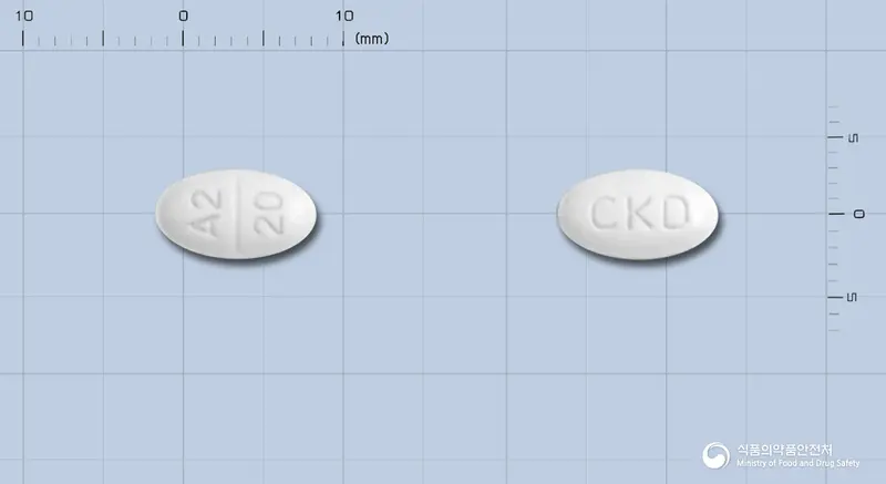 카디페어정5/20mg 앞뒤 사진 (흰색 타원형, 각인 A2 20 / CKD)