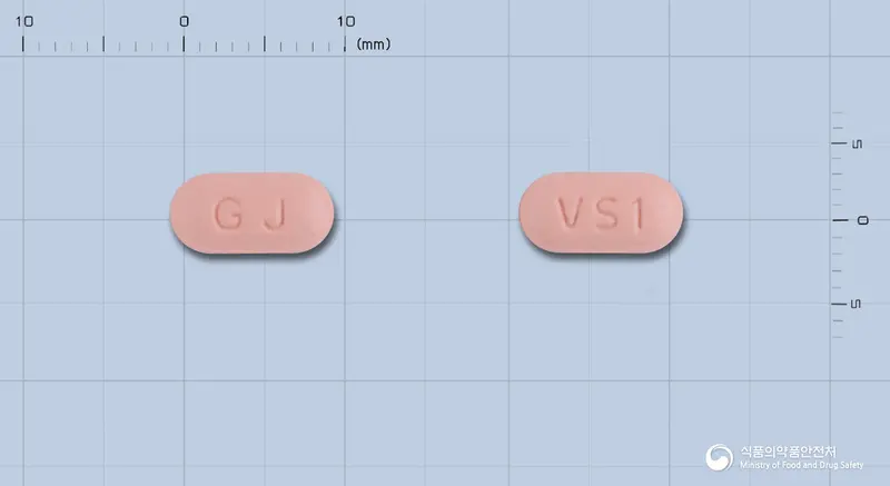 발데사르플러스정80/12.5mg 앞뒤 사진 (분홍색 타원형, 각인 GJ / VS1)