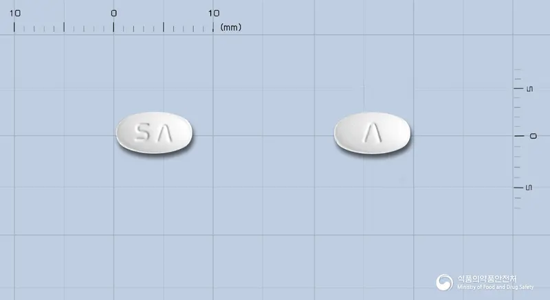 아토디아정5mg/10mg 앞뒤 사진 (흰색 타원형, 각인 Λ)