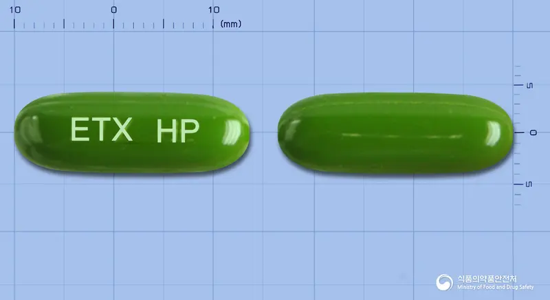 헤파플러스연질캡슐 앞뒤 사진 (초록색 캡슐, 각인 ETX HP)