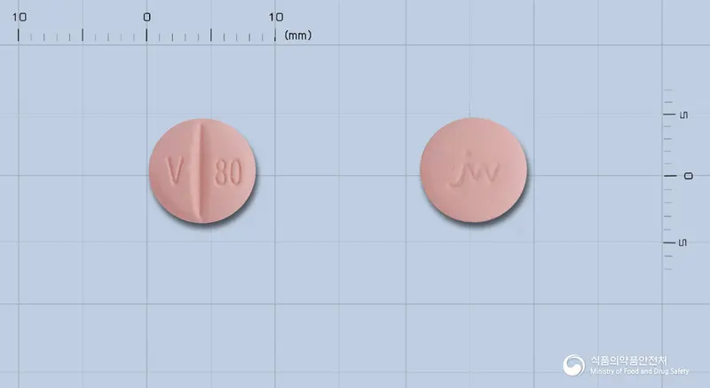발사렉트정80밀리그램(발사르탄) 앞뒤 사진 (분홍색 원형, 각인 V 80)