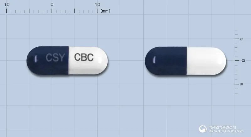 미앤미캡슐(시부트라민말레산염) 앞뒤 사진 (파란색 캡슐, 각인 CSY CBC)