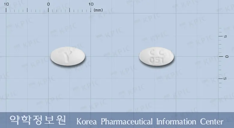 써큐엣정5/10밀리그램(수출용) 앞뒤 사진 (흰색 타원형, 각인 C C051)