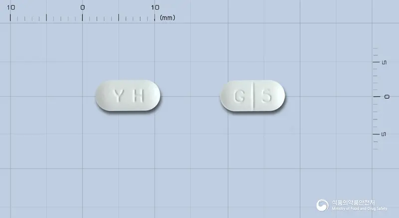 가스리드정5mg(모사프리드시트르산염수화물) 앞뒤 사진 (흰색 장방형, 각인 YH / G 5)