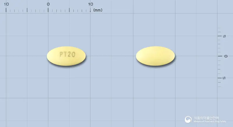 판토라인정20mg(판토프라졸나트륨세스키히드레이트) 앞뒤 사진 (노란색 타원형, 각인 PT20)