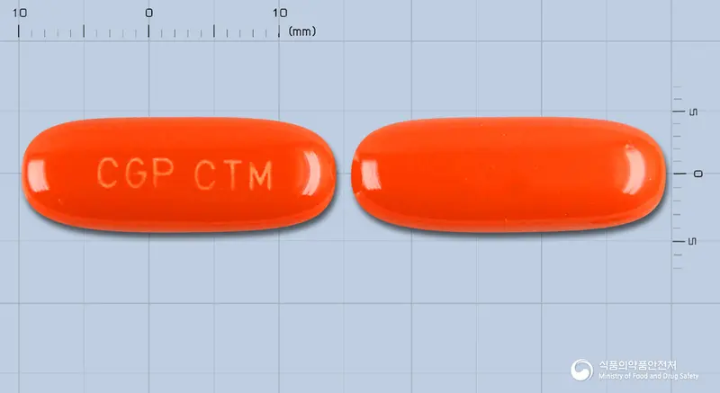 콘티아민연질캡슐 앞뒤 사진 (주황색 캡슐, 각인 CGP CTM)