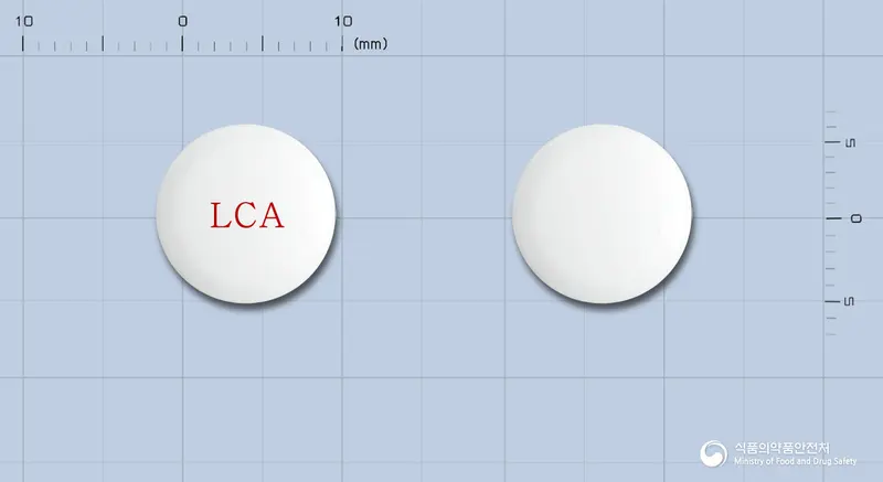 엘카리나정(엘카르니틴) 앞뒤 사진 (흰색 원형, 각인 LCA)